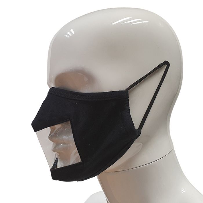 Transparent Anti-Microbial Reusable/Washable Civilian Masks